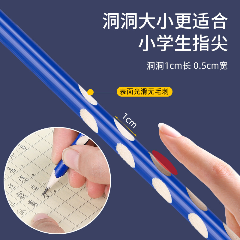 Color verdadero postura de agujero lápiz triángulo lápiz sin plomo tóxico corregir la postura de agarre del lápiz para proteger la visión lápiz HB