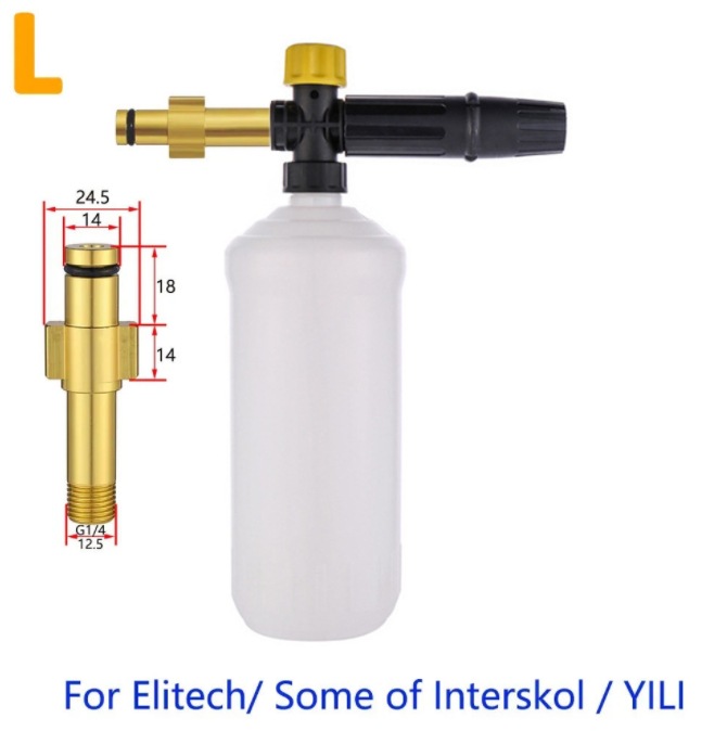 Yili 조인트 + PA 냄비