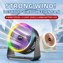 FAN�����L�ȳ�늿��L�m����yС�L���k����̨ʽѭ�h�L�����R��