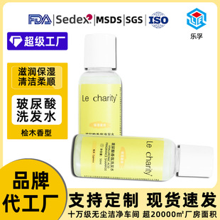 �F؛���l������ϴ�lˮ��ԡ¶50������y�坍������㱣��ϴ�lˮ