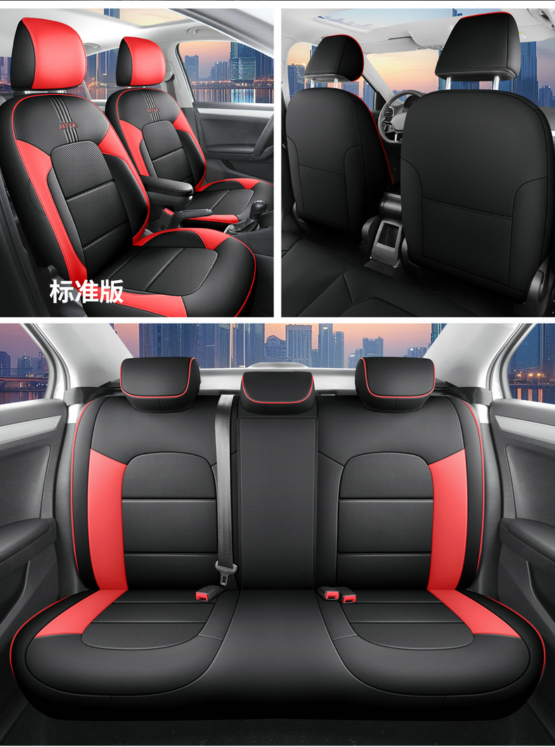 2025 Volkswagen Jetta VA3 Seat Covers, All-Season Full Set