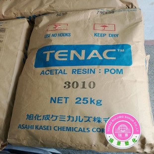 Pom Z3010 Japan's Xuhua Becomes High-Strength Anti-Peristalsis Variable Size Stability Engineering Accessories Injection Molding