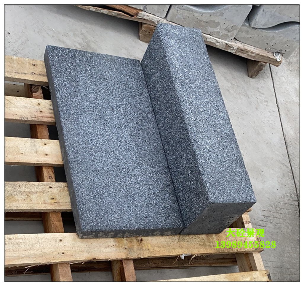 LF219路缘石芝麻灰PC路牙仿石路缘石水泥预制路缘石600*150*250