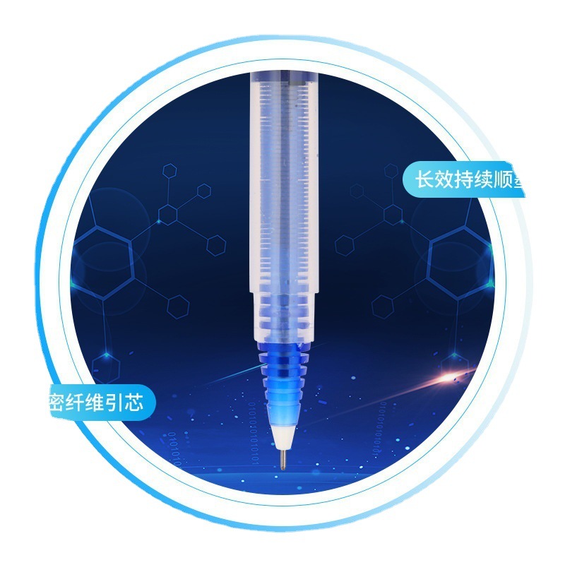 大容量直液式速干走珠笔0.5针管中性笔水性签字笔学生考试笔批发