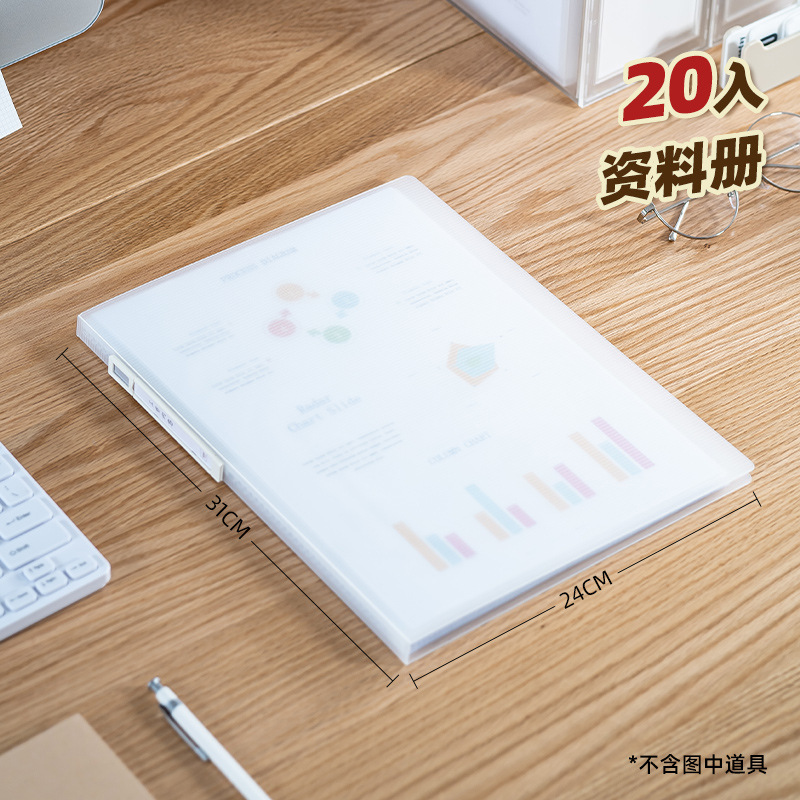 화이트-20 in