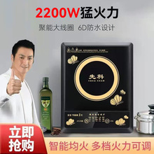 ���Wُ���R�������ȿƼ��ð��I���ܳ��˻�偲��P�����ˮ늴Št