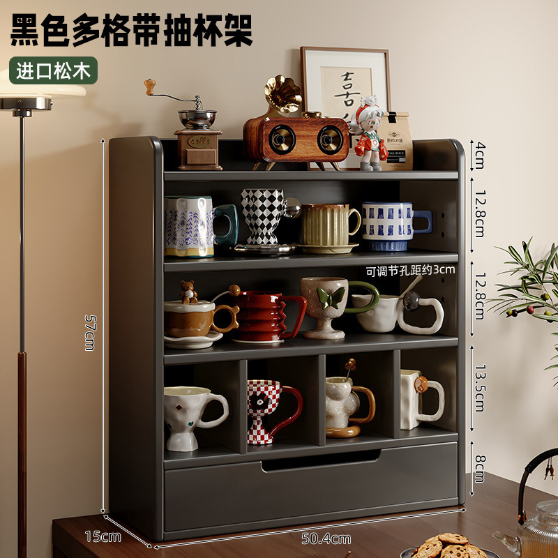 블랙 3단 50cm+서랍