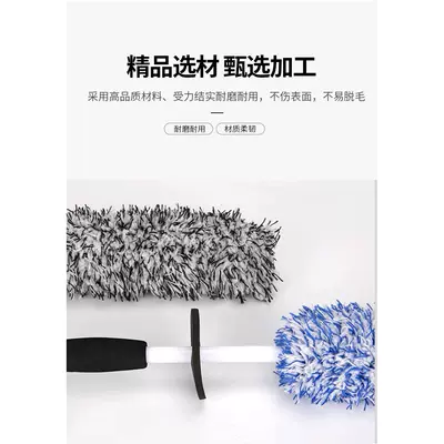Beauty Fine Wash Car Wash Microfiber: Car cleaning tools