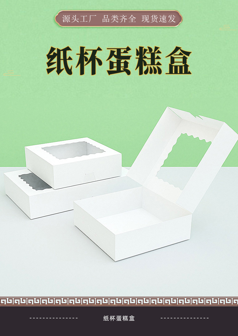 详情2_01