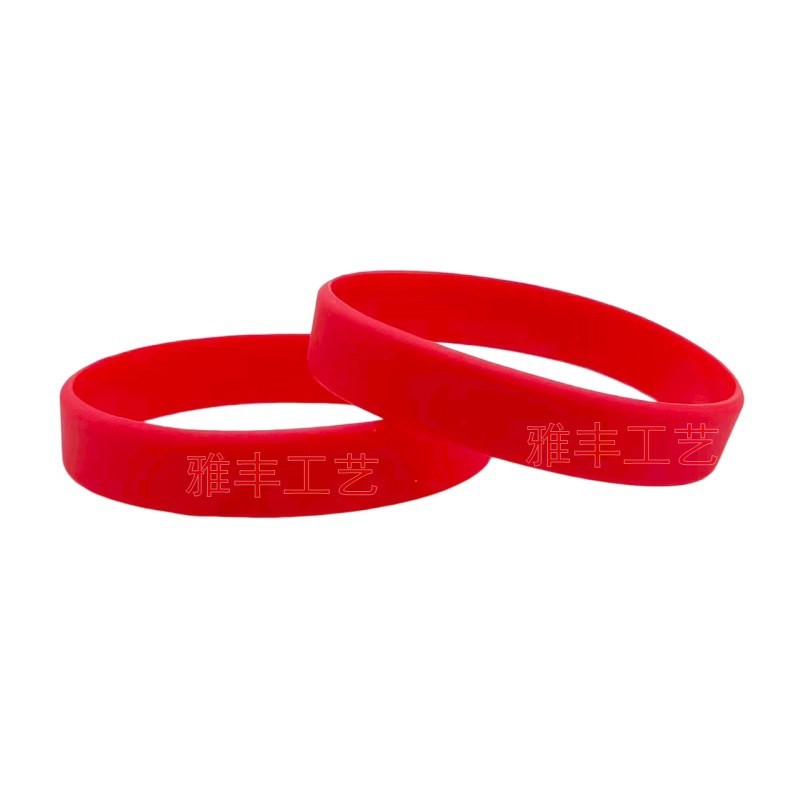 供应硅胶手碗带 工作手带 颜色多样 价格便宜 硅胶手环