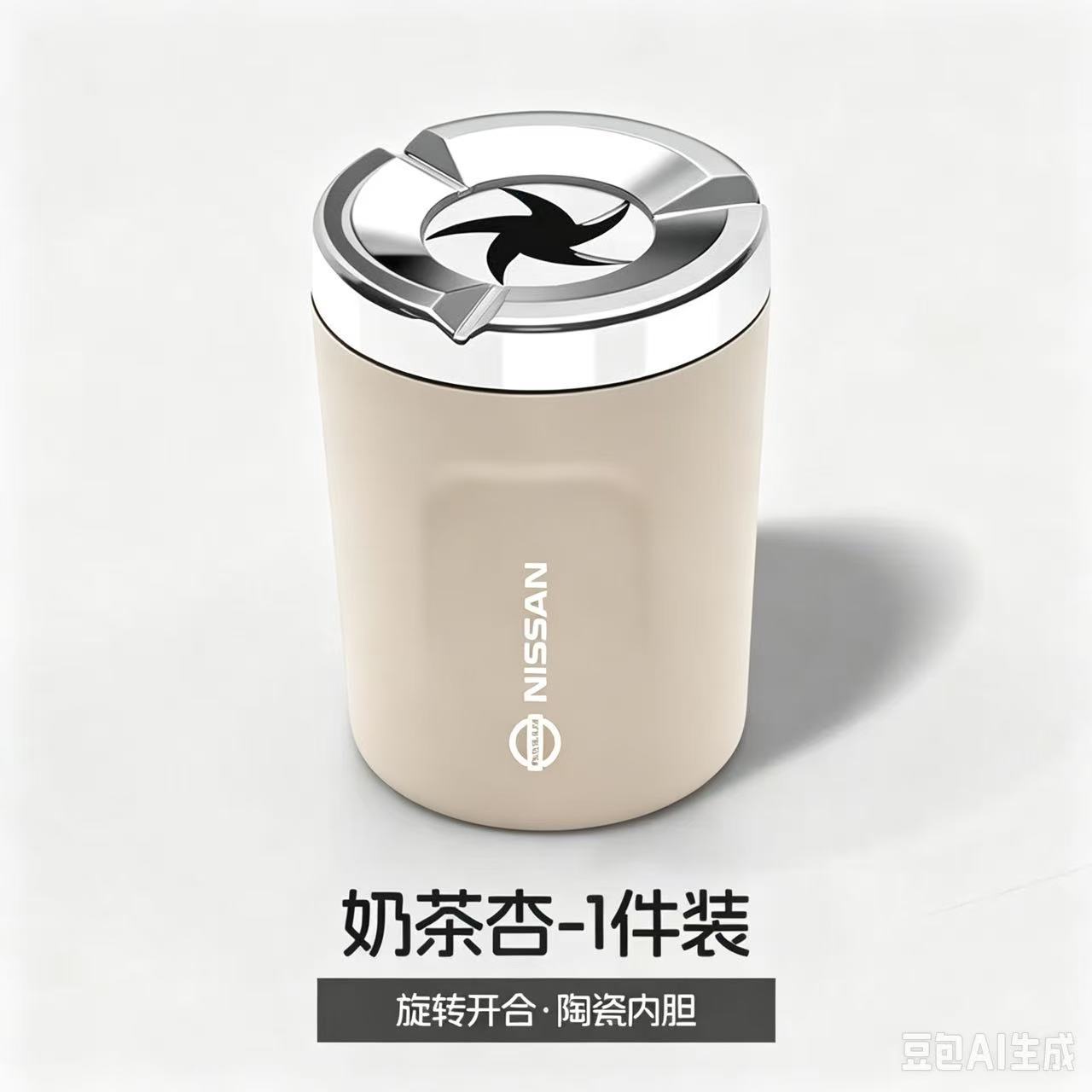 Sealed rotating car ashtray, anti-ash flying metal, creative high-end in-car ashtray, anti-drop device