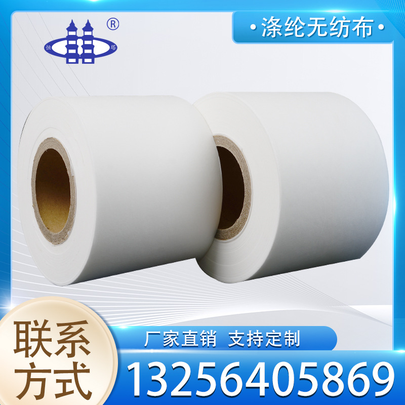 干燥剂包装用复合纸4080短纤可热封印刷复合纸干燥剂包装卷材