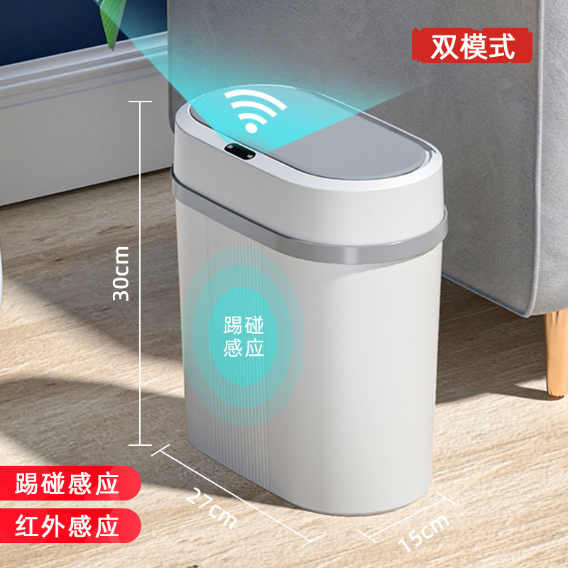 Basura inteligente creativa inducción doméstica cocina inodoro baño totalmente automático con cubierta barril de plástico