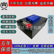 �����������F�늳ؽM12V250AH��܇�����Ƅ��Դ��܇܇�d��늳�