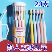 20֧ ��ˢ��̿ܛë��ˢ�� �˼��ü�ͥ�b��ë��y