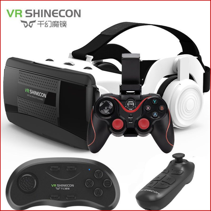 VR-очки Qianhuan Magic Mirror 11-го поколения, обновленные, все-в-одном, виртуальный 3D кинотеатр, игровая консоль, для 12 мобильных телефонов