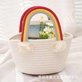 编织篮带彩虹手柄便携式储物篮手提包带流苏托儿所玩具书籍整理篮