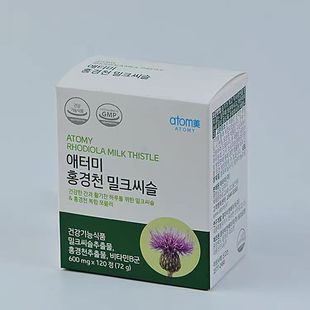 �n��ATOMY�������t�������E���o�Ό�120���S���B