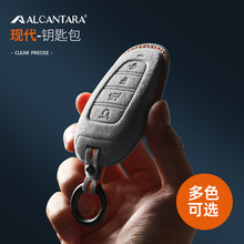 �m��춴�;��耳���2023������˹�����DAlcantara��ëƤ耳��׿�