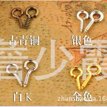 DIY�Ʒ���/8mm/10MM 12MM�����ݽzᔣ���ɫ����K)E18