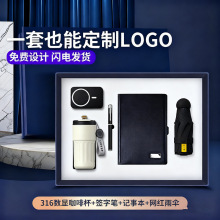 �߼��̄նYƷ���b�����k���_�I��ӶYƷlogo�����Ϳ͑����ֶY�Y��