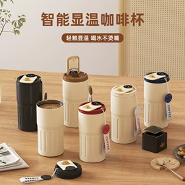 保温杯;塑料杯;运动水壶