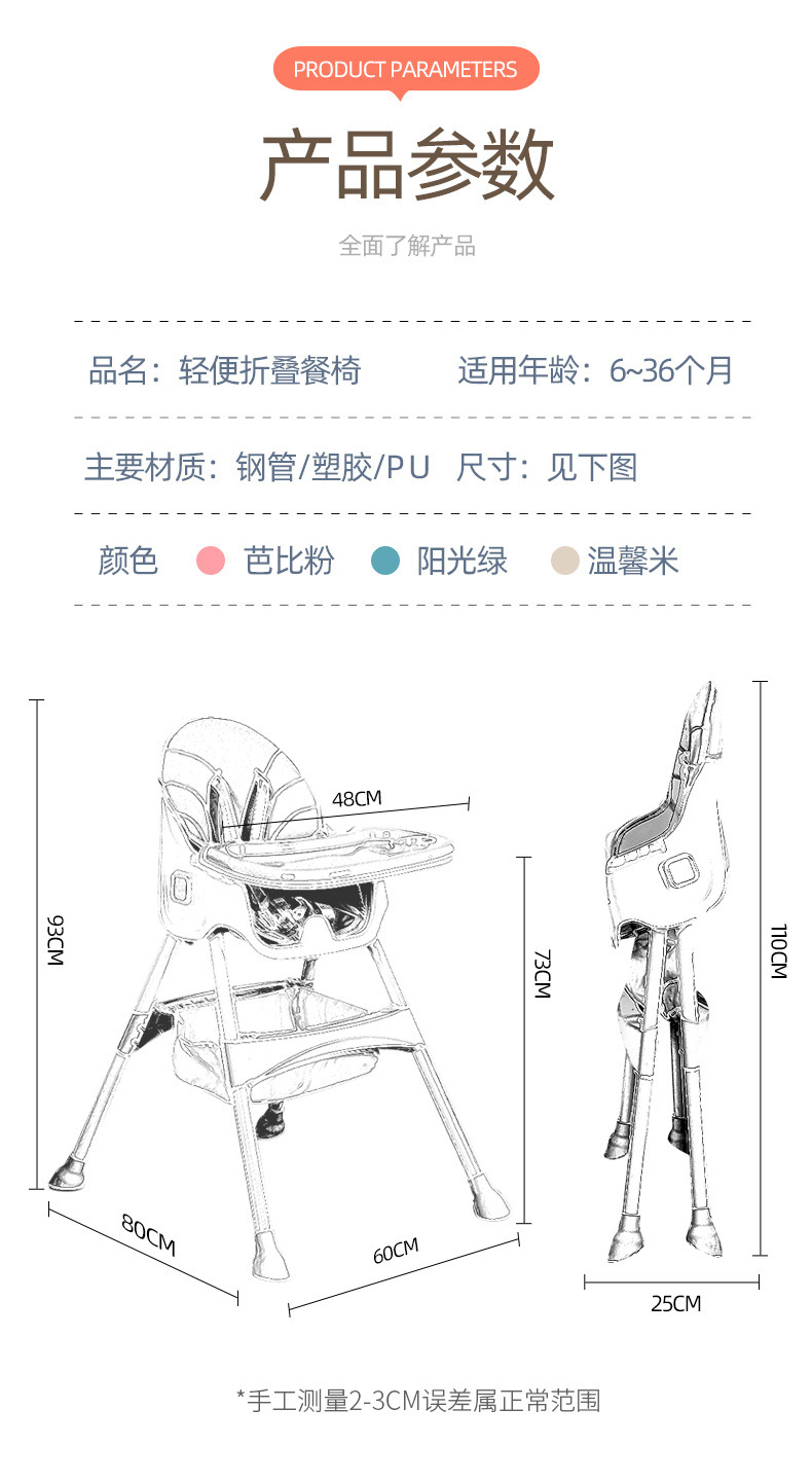 641f49f4-0d94-4d59-aa82-042dd03ae1db.jpe