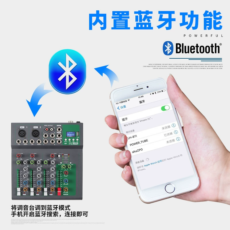 4 маршрутовый терминал настройки USB с Bluetooth Эффект жизни сценическое выступление Малое выступление Live Live Кросс-бордер Прямой Прямой федерация