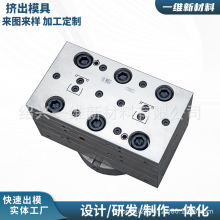 �ӹ�����ģ�߹��S�r ���_˹PVC���۔D���O�乲�D����ģ��