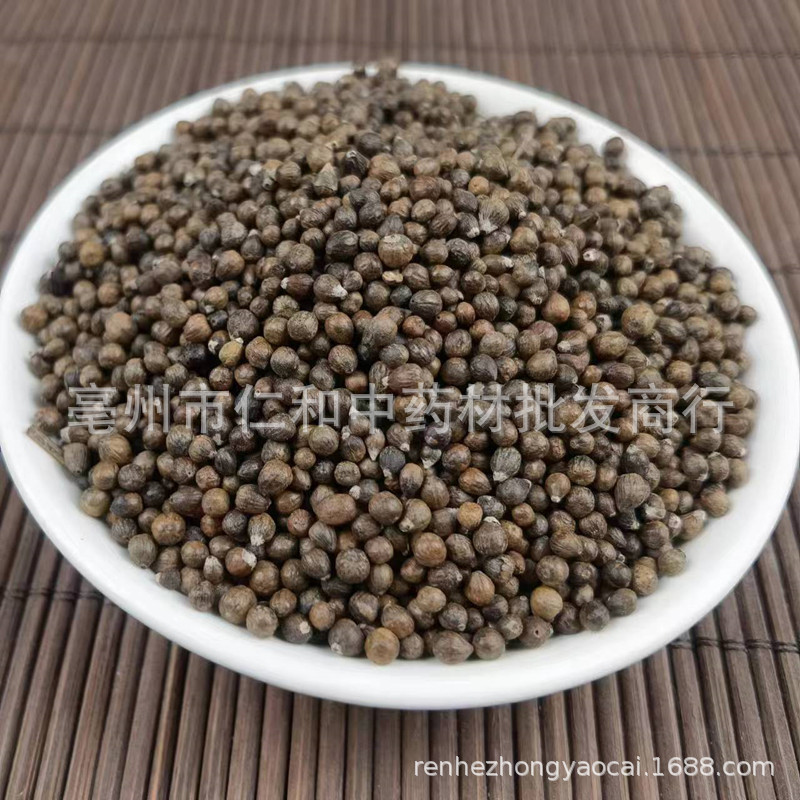 Huang Jing Zi Vitex Fruit 黄荆子 Dried Vitex Negundo Seeds Traditional Chinese Herb 500g key features