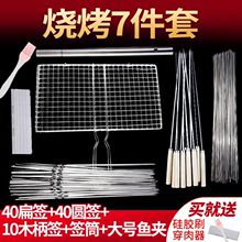 ���P䓿��~�A�������ӾW�A���⴮����ᘊA�W�����~�W��������ȫ��