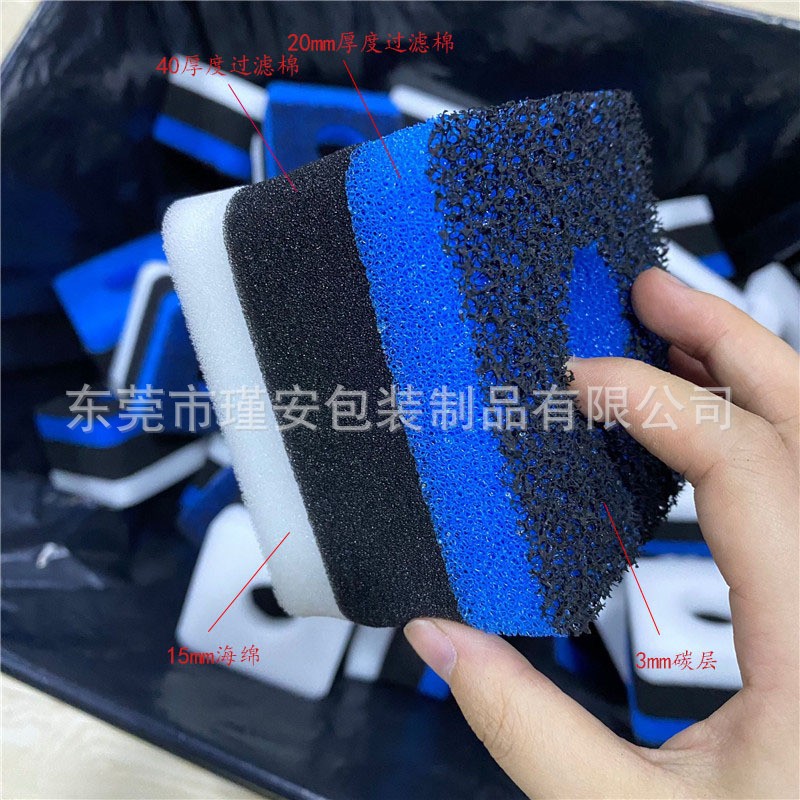 池塘过滤桶撇渣过滤网 鱼缸罐式过滤海绵 方形圆形制氧空心过滤棉