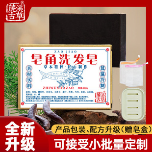 ���Sֱ�����ǵ͜�����ϴ�l���ݱ�ֲ��������w�ֹ�ϴ�^��OEM����