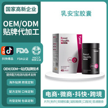 ��̱����鰲���z��ƽ�⼤���؟����������z��ܛ��OEM���ƴ���