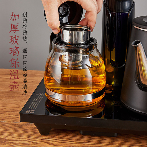 Rongsheng fully automatic kettle electric kettle boiling kettle hot water kettle household inlaid induction cooker tea kettle