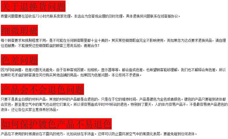 360截图20210708143557819