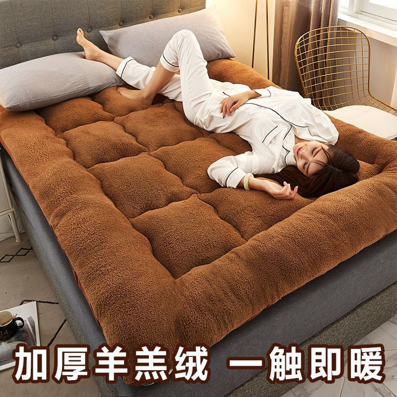 Winter warm mattress