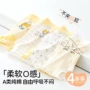 女童女孩大童四角内裤
