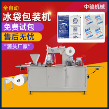 wۄĩbCˮ֬CȫԄӱbC߅