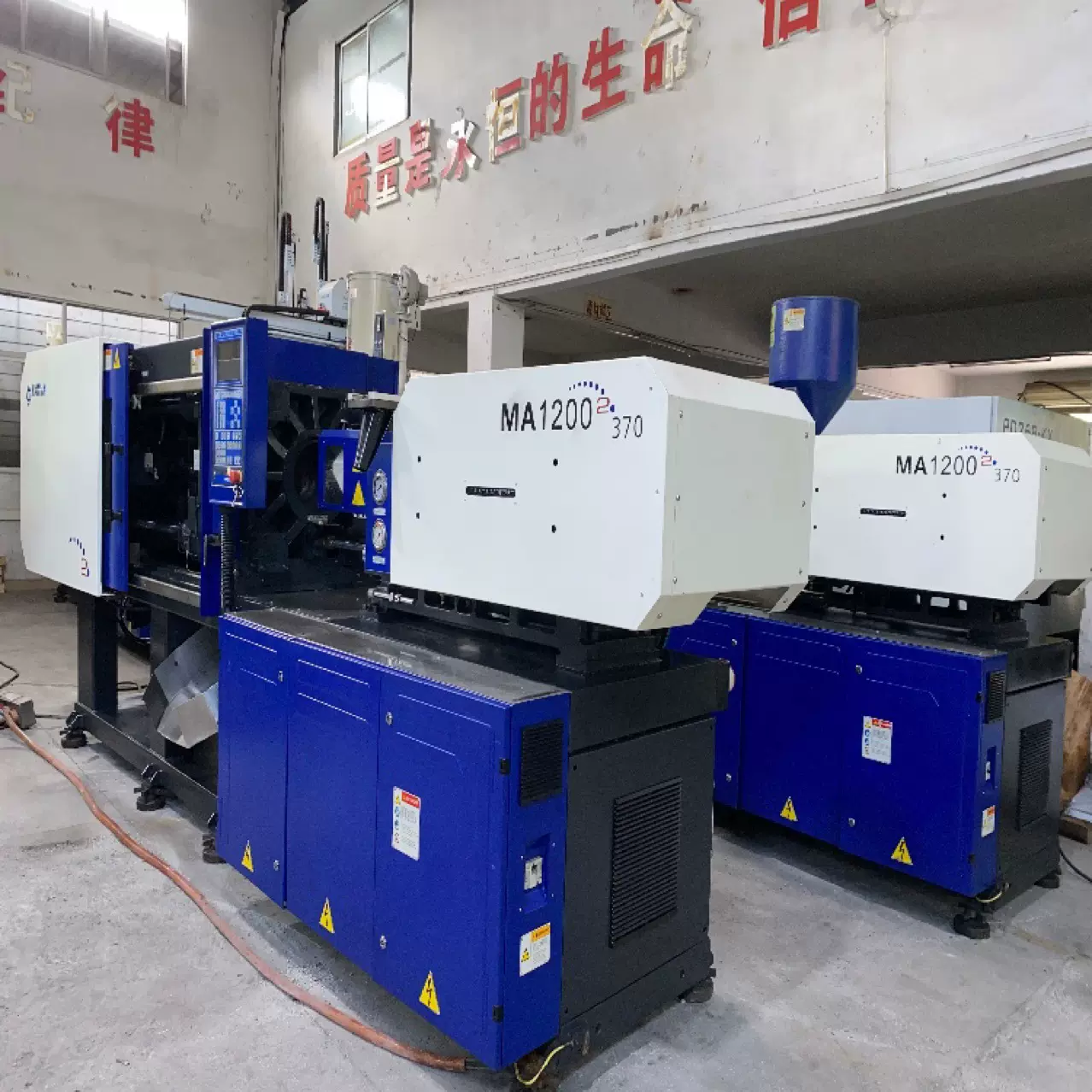 注塑机120吨海天二代伺服注塑机，原装准新机二手出售