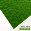 Orange all-inclusive green base 50×50