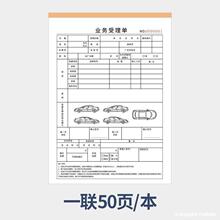 �I�������A4�f�h��܇�v�S�ޱ��B܇�U�k����������Ն�