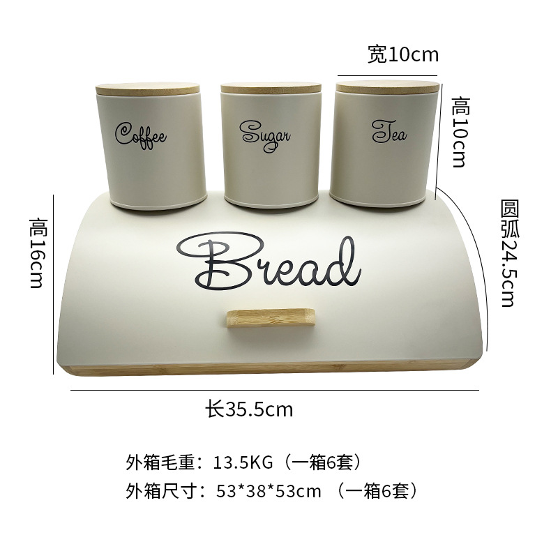 Tanque de almacenamiento de cocina Caja de pan europea y americana Tanque de té Tanque de café Tanque de azúcar Juego de 4 piezas Caja de pan con tapa de bambú Caja de almacenamiento para el hogar