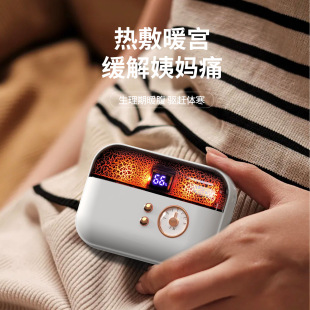 �¿�@����ů�֌���늌�����һusb��늌W�������Ѽy�l��ů����