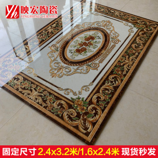 Wʽ͏d΢ʯ僽ƴشu800x800 ̺ɴuƴDP