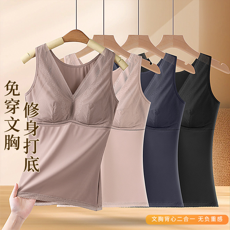 Plaid Thin Large Size Vest Shaping Shapewear for Women Without Rims Push-Up Mesh One-Piece Corset and Tummy Control Intimates