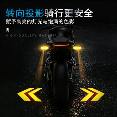 signal daytime running light projection – Dönmə işıqları