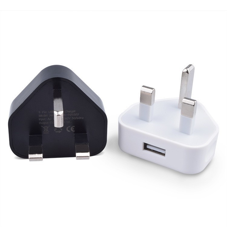5v1a充電器ce認証三脚英規usb携帯電話プラグ香港英規充電器電源アダプタ|undefined