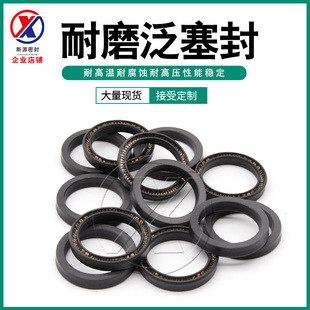 ��������b�C���������ͷ⼤�Ᵽ�o�RƬ���ķ���ϩ�ͷ��ܷ�Ȧ