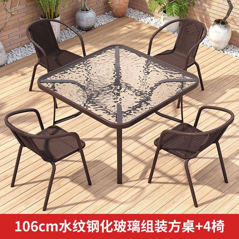 106 워터 패턴 유리 사각 테이블 + 의자 4개